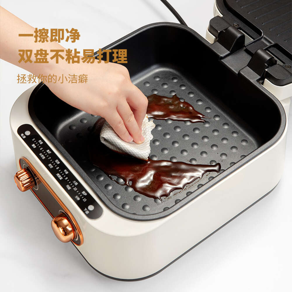 A Hanle Beige Double-sided Heated Electric Pancake Bell for Home Use, Multifunctional Deepening Breakfast Machine, Pancake Pancake, and Pancake Making