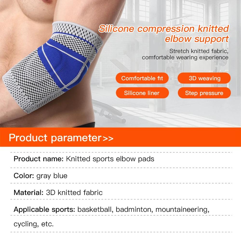 Pads Siliconen Sport-elleboogbeschermers Elastische compressie-ondersteuning Elleboogbrace Gym Basketbal Volleybal Beschermende armmouwen Crossfit