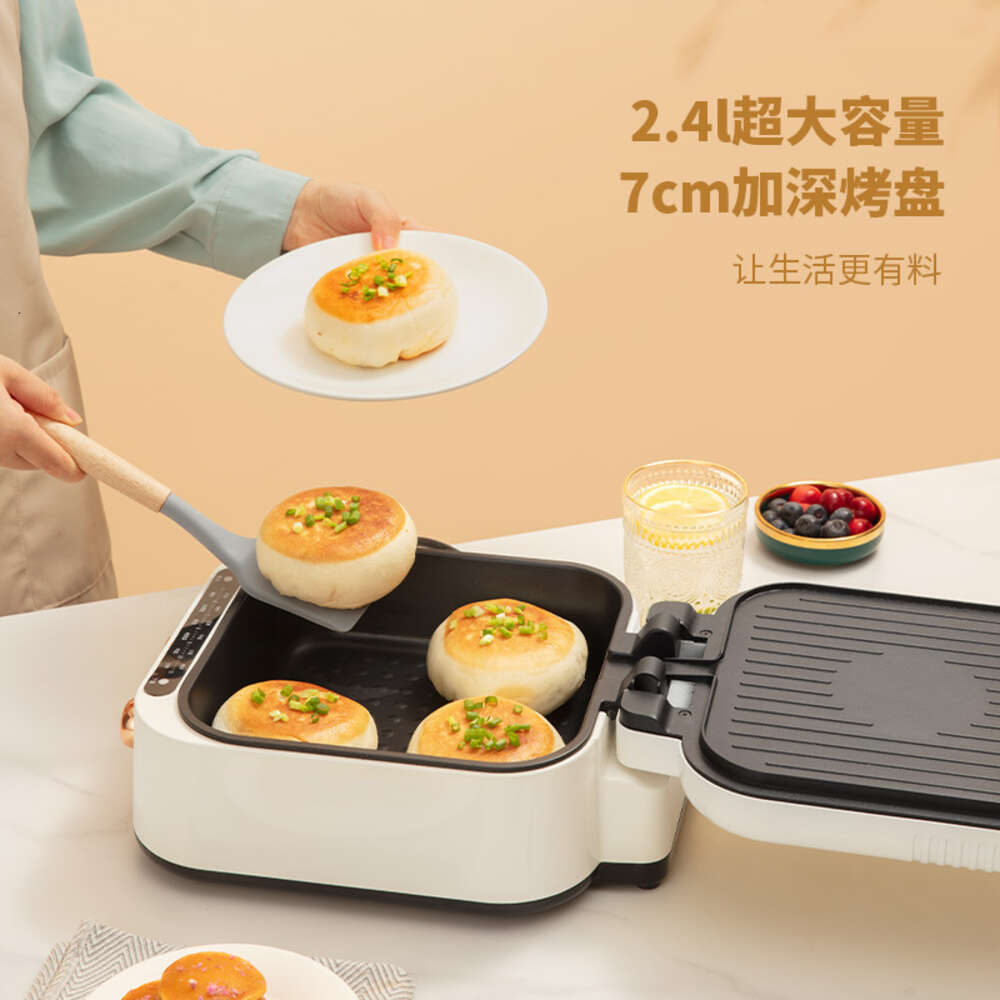 A Hanle Beige Double-sided Heated Electric Pancake Bell for Home Use, Multifunctional Deepening Breakfast Machine, Pancake Pancake, and Pancake Making