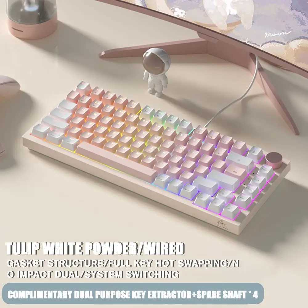 Teclados Nativos para AK82 Teclado Mecânico Três Modos de Jogo E-Sports Sem Fio e Com Fio Acessórios de Computador de Escritório Meninas e BoyL240105