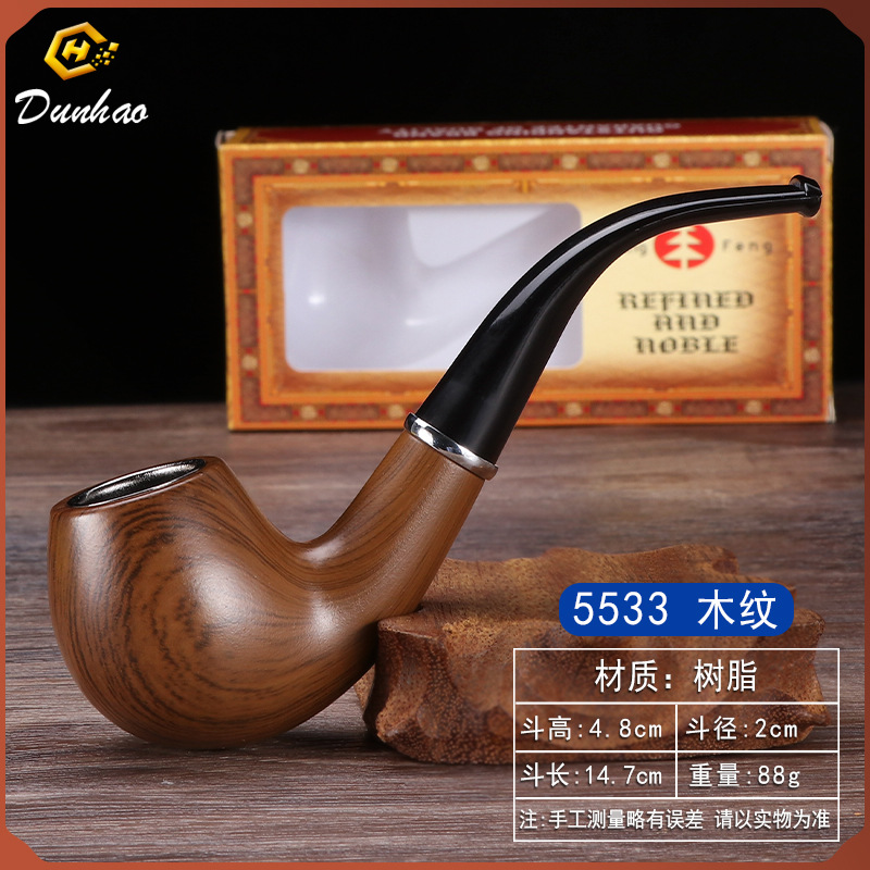 Smoking pipes New imitation ebony high-quality polished resin with ring pipe, old-fashioned hammer craftsmanship, retro smooth curved smoking set