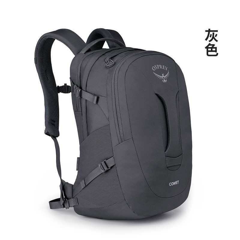 Eagle Travel Commuter Backpack Osprey Comet 30l Computer Bag Men's and Women's Outdoor Mountaineering