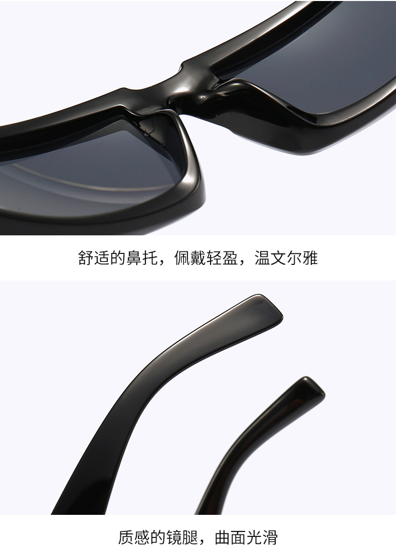 Lunettes de soleil de créateur de mode pour femmes, lunettes pour hommes de style classique en plein air, lunettes de soleil de sens de la science et de la technologie du futur avec une fête de style punk cool