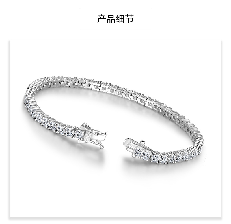 Designer New Light Luxury Niche Delicate Ins Wind Bracelet Female Full Diamond S925 Sterling Silver Advanced Sense Tennis Chain