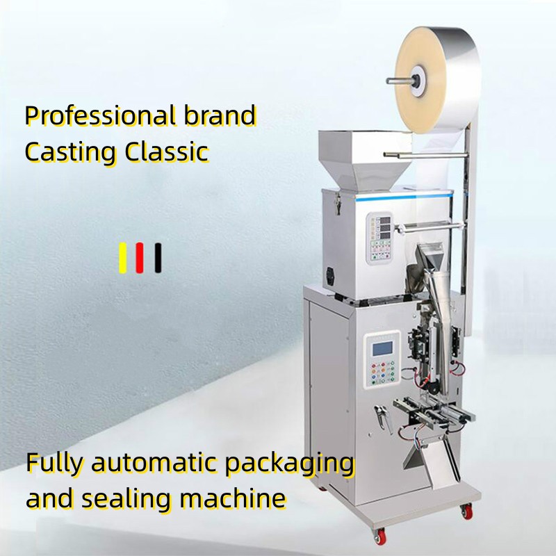 Automatic Multi-function Packaging Machine Sea Salt Powder Packaging Machine Snack Granular Sugar Businesses Packaging