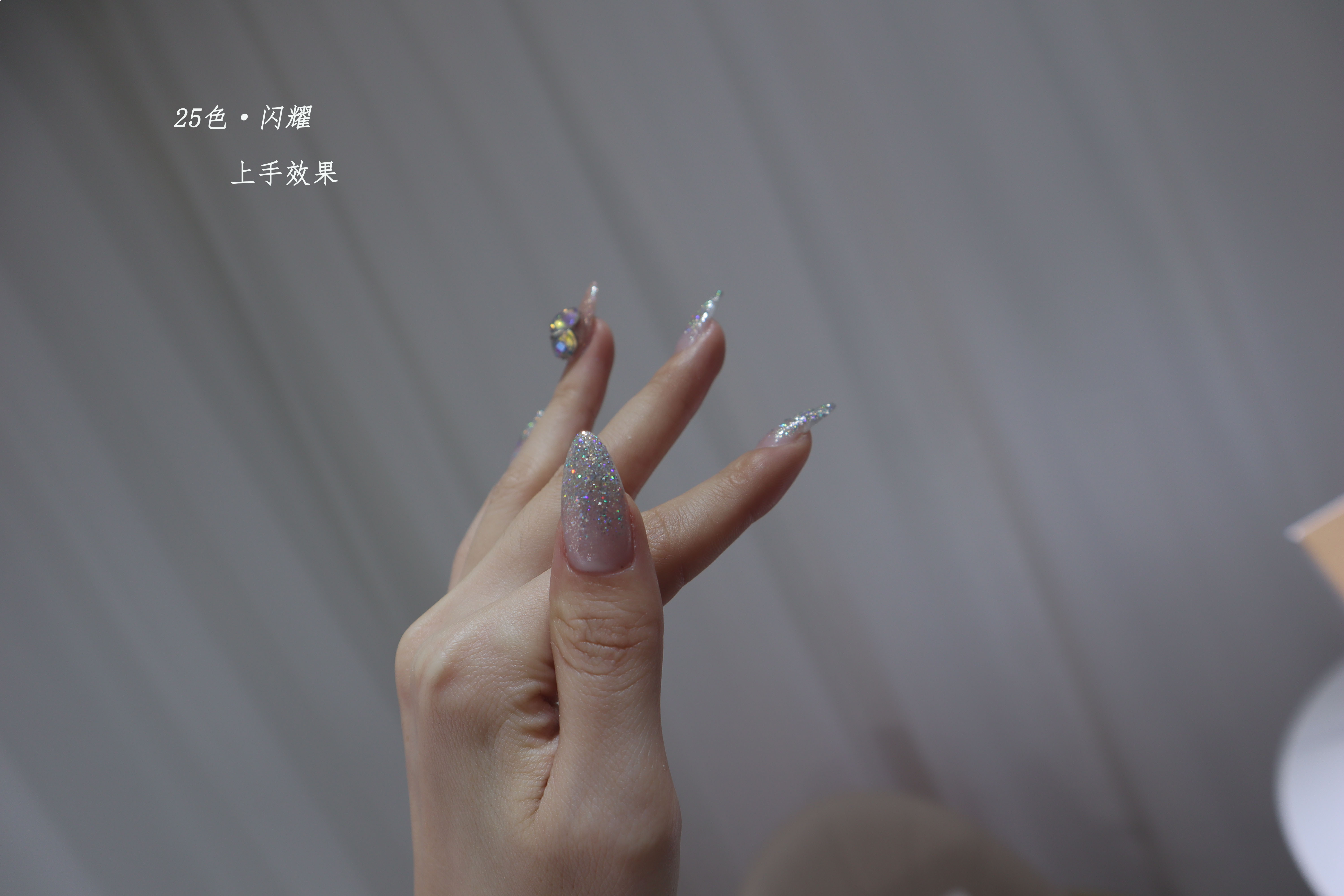 jiaoyanshe منتجات جديدة 25 ألوانا ذهبية الفلاش طلاء الأظافر الكورية شهيرة الغراء الأظافر هواء مخصص الأظافر غراء صالون