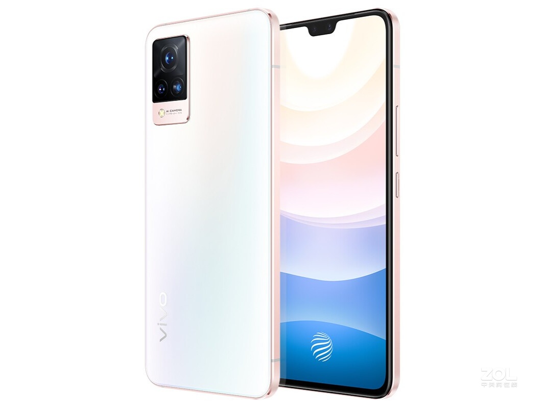 Vivo S9 5G Smart Phone Scherm Vingerafdruk Gezicht ID 64.0MP Afmeting 1100 4000mAh 33W Super Charger 6.44 