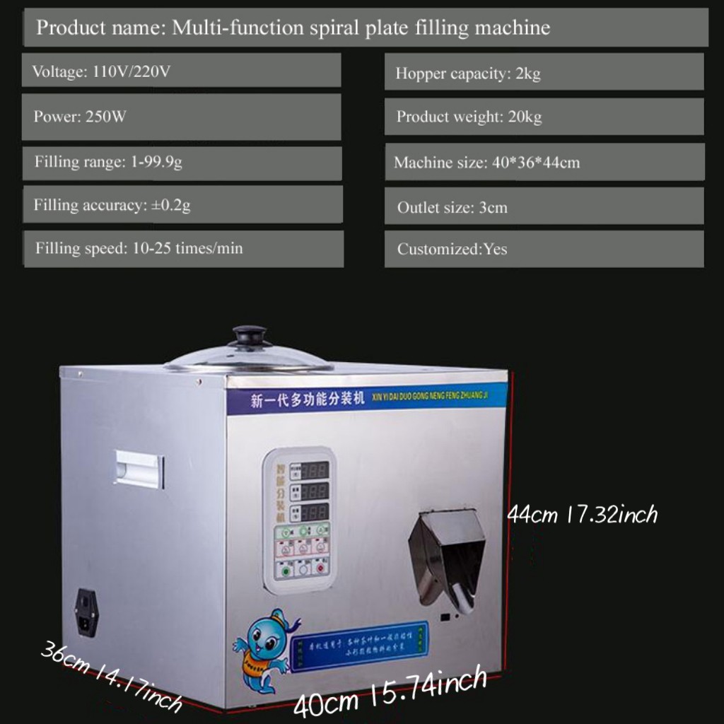 Máquina de llenado inteligente por ordenador, máquina de llenado automática, estantería para granos de café y polvo