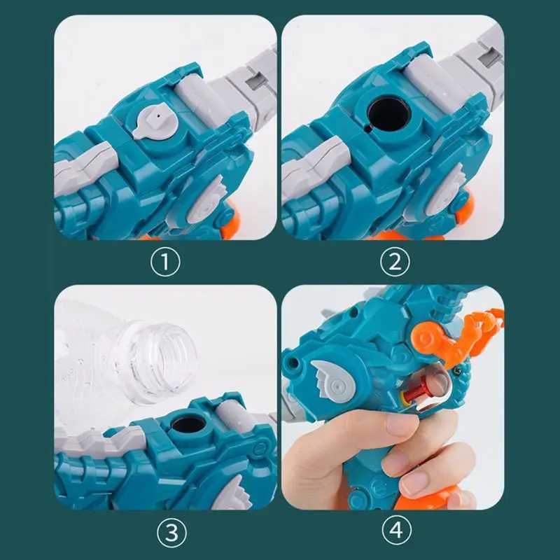 Sand Play Water Fun Robot Dinosaur Water Guns Toys Kids Squirt Gun For Child Summer Beach Swing Pool Blaster Gun Portable