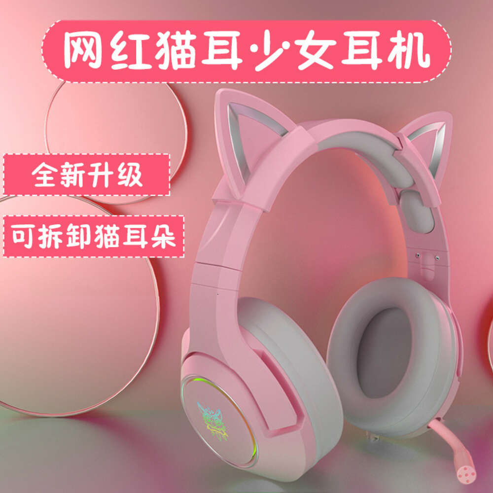 Populära Onikuma K9 Cat Ear Headworn Wired Computer Phone Esports Buller Reduction Game Earphones 7.1 Channel