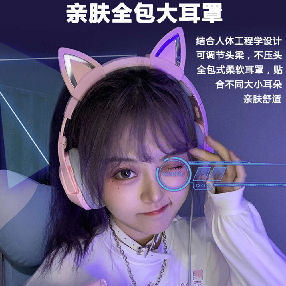 Populära Onikuma K9 Cat Ear Headworn Wired Computer Phone Esports Buller Reduction Game Earphones 7.1 Channel