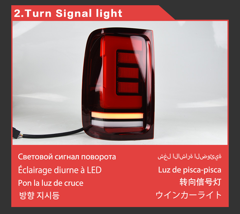 VW Amarok LED Taillight 2010-2021 후면 브레이크 리버스 턴 신호 라이트 카 액세서리의 테일 램프 어셈블리