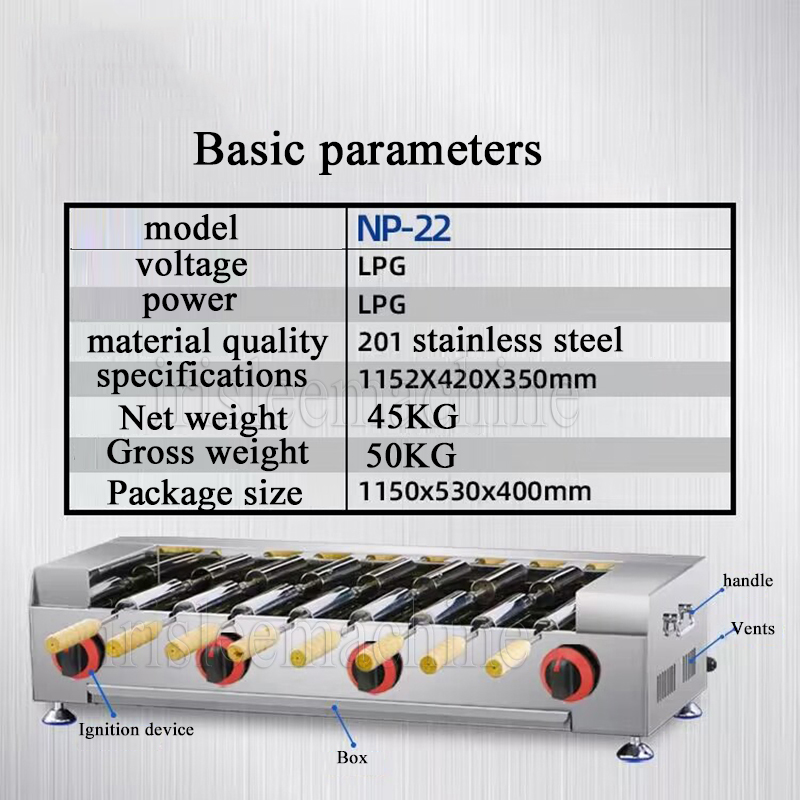 220V 110V Chimney Cake Oven Roll Grill Machine Stainless Steel Bread Roll Ice Cream Cone Kurtos Kalacs Waffle Maker