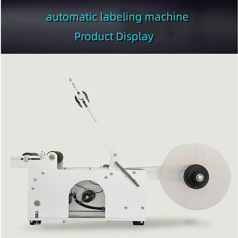 Máquina de rotulagem de garrafas ovais quadradas planas semiautomáticas e autoadesivas de papel pequeno
