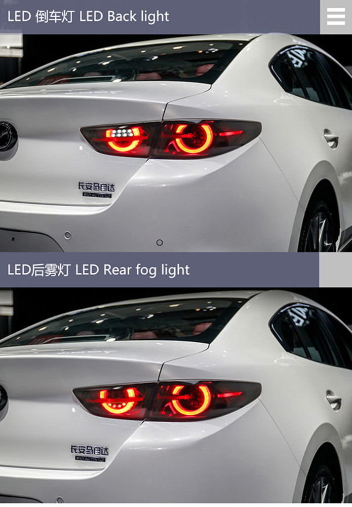 Светодиодный задний ходовой стоп-сигнал для Mazda 3 Axela, автомобильный задний фонарь 2020-2022, указатель поворота, автомобильные аксессуары