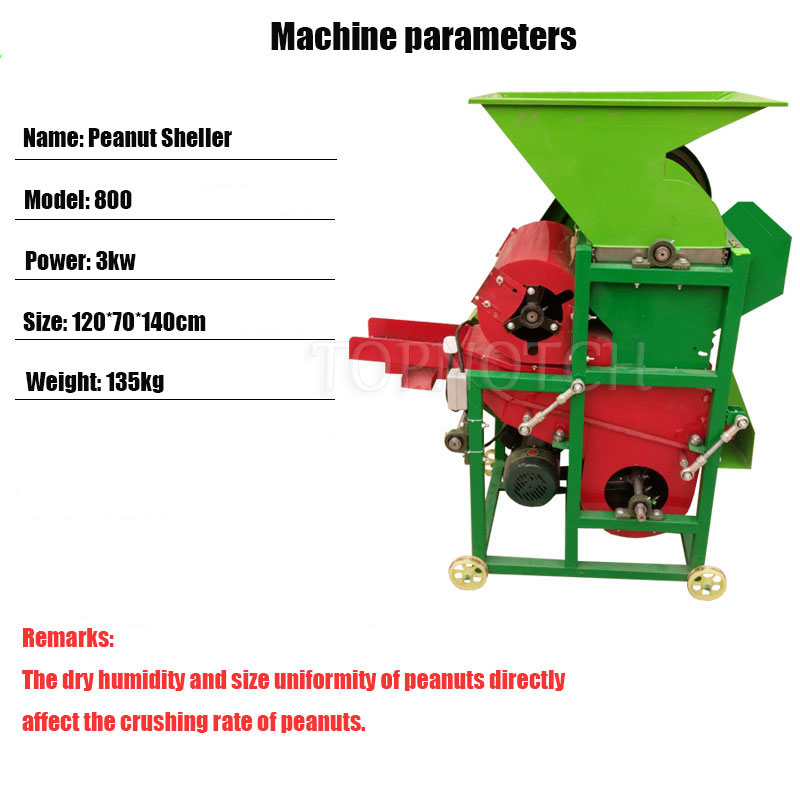 Peanut Decortication Sheller Deshell Machine Ground Nuts Shell Removing Machine