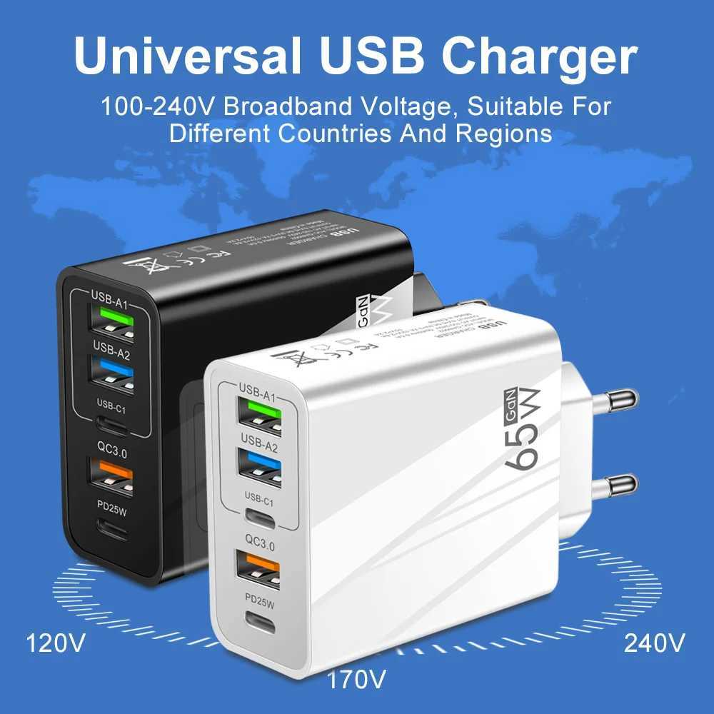 Cell Phone Chargers 65W USB Charger Quick Charge 3.0 5 ports Type C PD Fast Charging Mobile Phone Adapter For Samsung 14 Wall Charger
