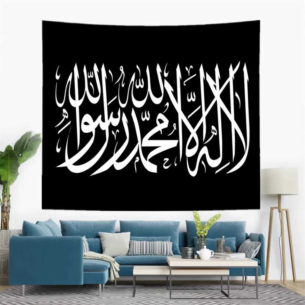 Tapeçarias islâmicas shahada kalima decoração de parede bandeiras árabe muçulmano caligrafia tapeçaria decoração do quarto estética religião papéis de parede