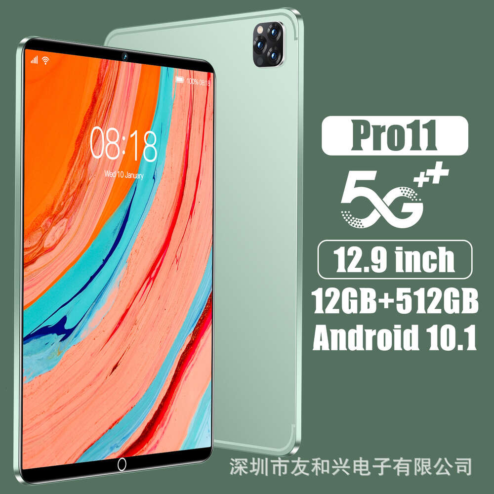 2023 New Manufacturers Wholesale 10 Inch Tablet Computers, Cross-border Foreign Trade Learning Machines, IPS Screens, 3G Communication GPS