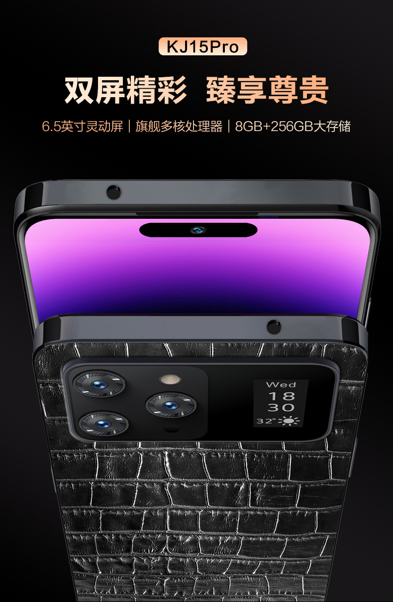 2024 nouveau téléphone intelligent tout Netcom 512G grande mémoire jeu entreprise machine de veille TikTok Kuaishou figure de haut niveau prise en charge commande