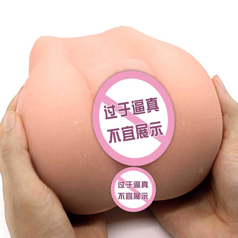 A hips silicone doll Male school flower Yin hip inverted mold masturbation drawing and inserting big ass famous tools aircraft cup solid sex