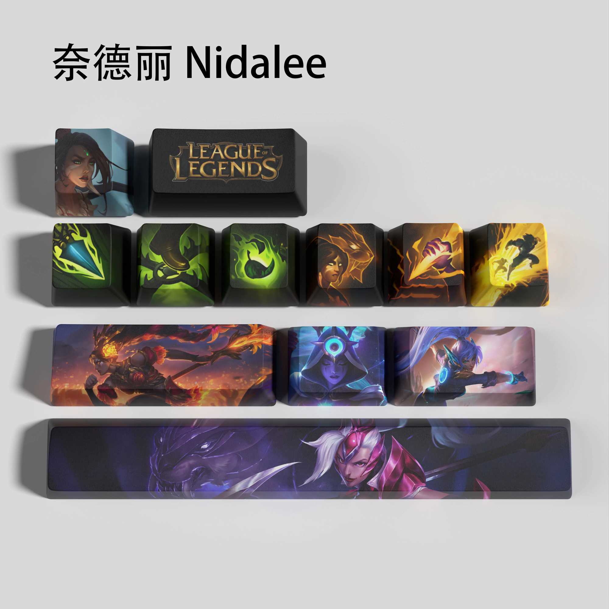 キーボードキーボードNIDALEE KEYCAPS LEAGUE OF LEGENDS KEYCAPSゲームキーキャップOEMプロファイル12KBT DYEサブキーキャップYQ240123