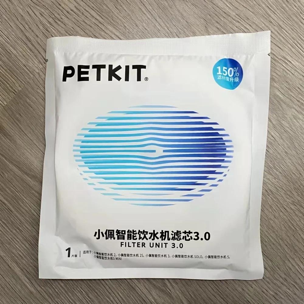 Matare Petkit 5st Filter 3.0 Cat Dog Health Water Fountain Ersättningsfilter för Petkit 1.1L keramiska kattvattenfontänfilter