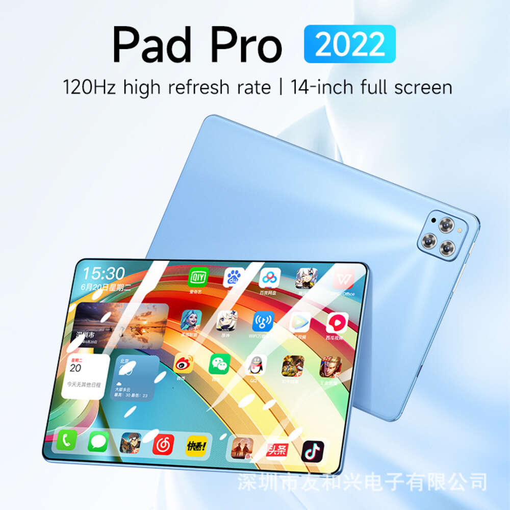 Europe and the United States 2023 new Android smart 10.1 inch tablet children's learning machine game console, business jet three-in-one tablet computer