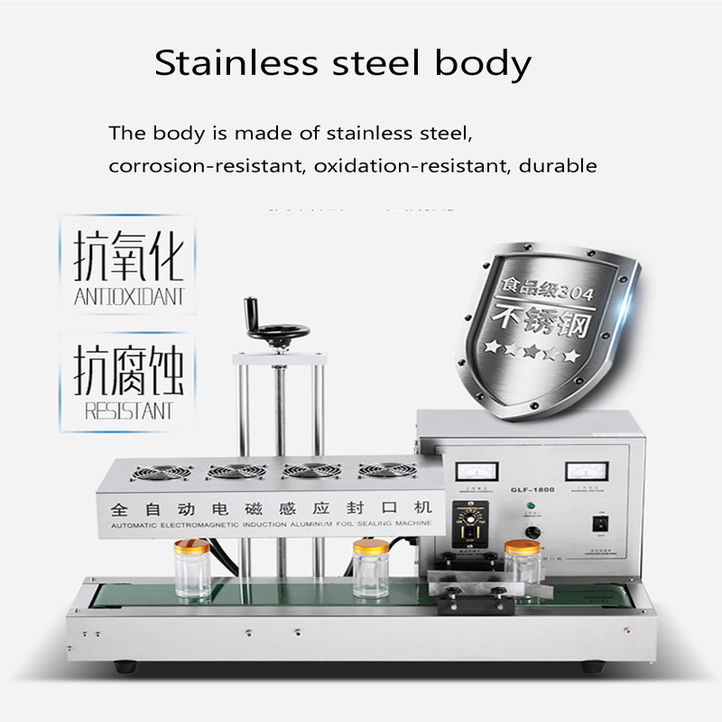 Automatic continuous plastic skincare bottle heat sealing electromagnetic induction aluminum foil sealing machine