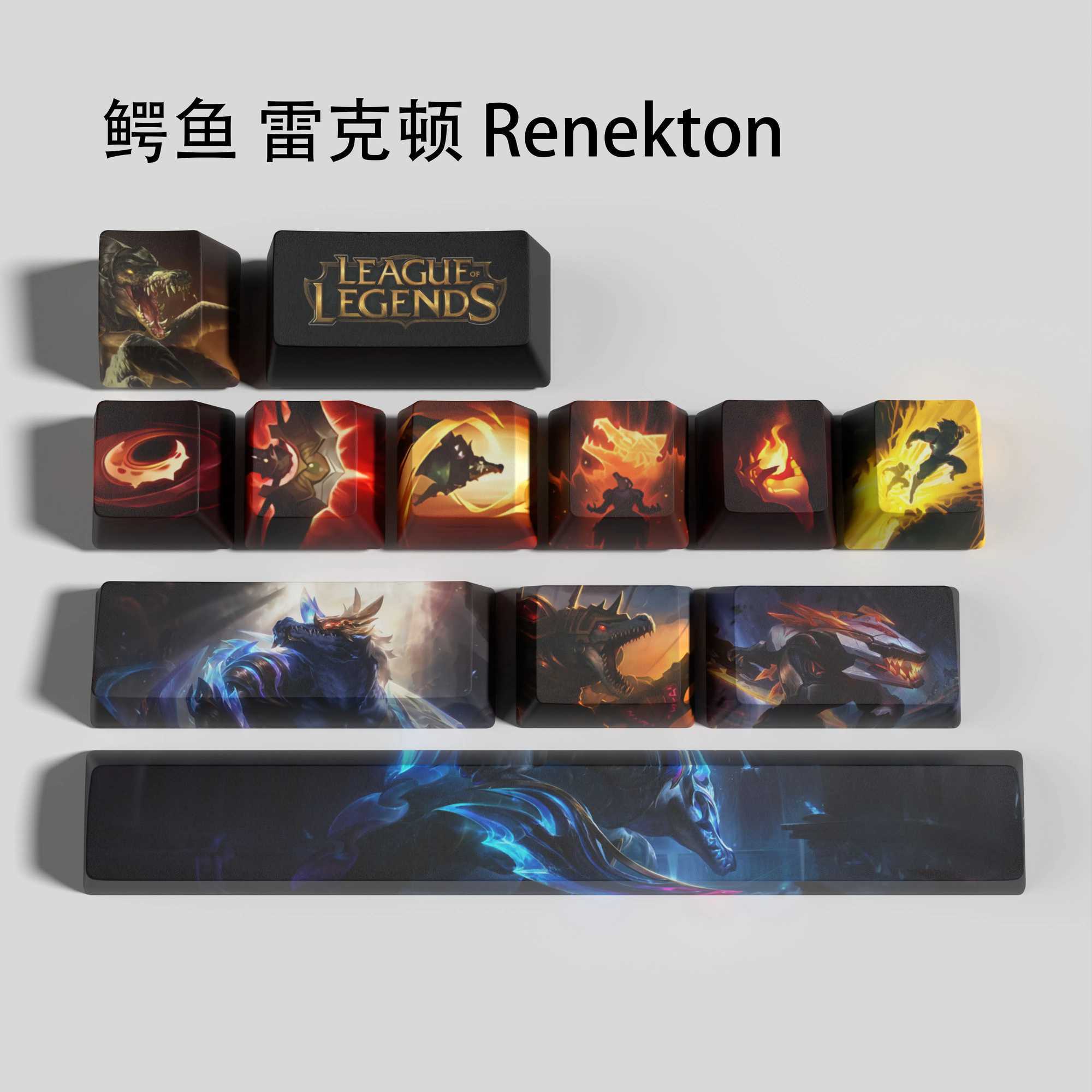 Tastiere Renekton keycaps League of Legends keycaps gioco keycaps OEM Profile 12keys PBT dye sub keycaps YQ240123