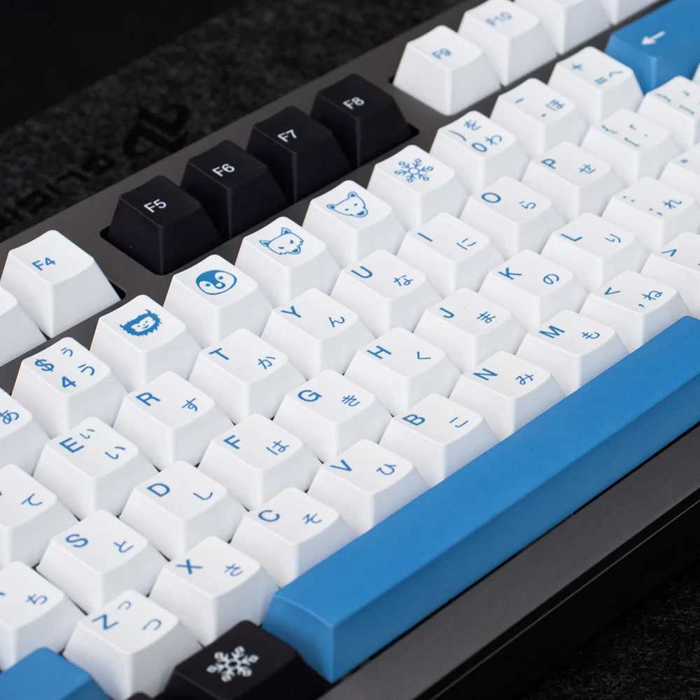 Teclados Grande Conjunto GMK Arctic Keycap Cherry Profile Dye Sub Teclado Mecânico Keycaps para 7U Space Bar ISO Enter Key 61/64/68/87/104 YQ240123