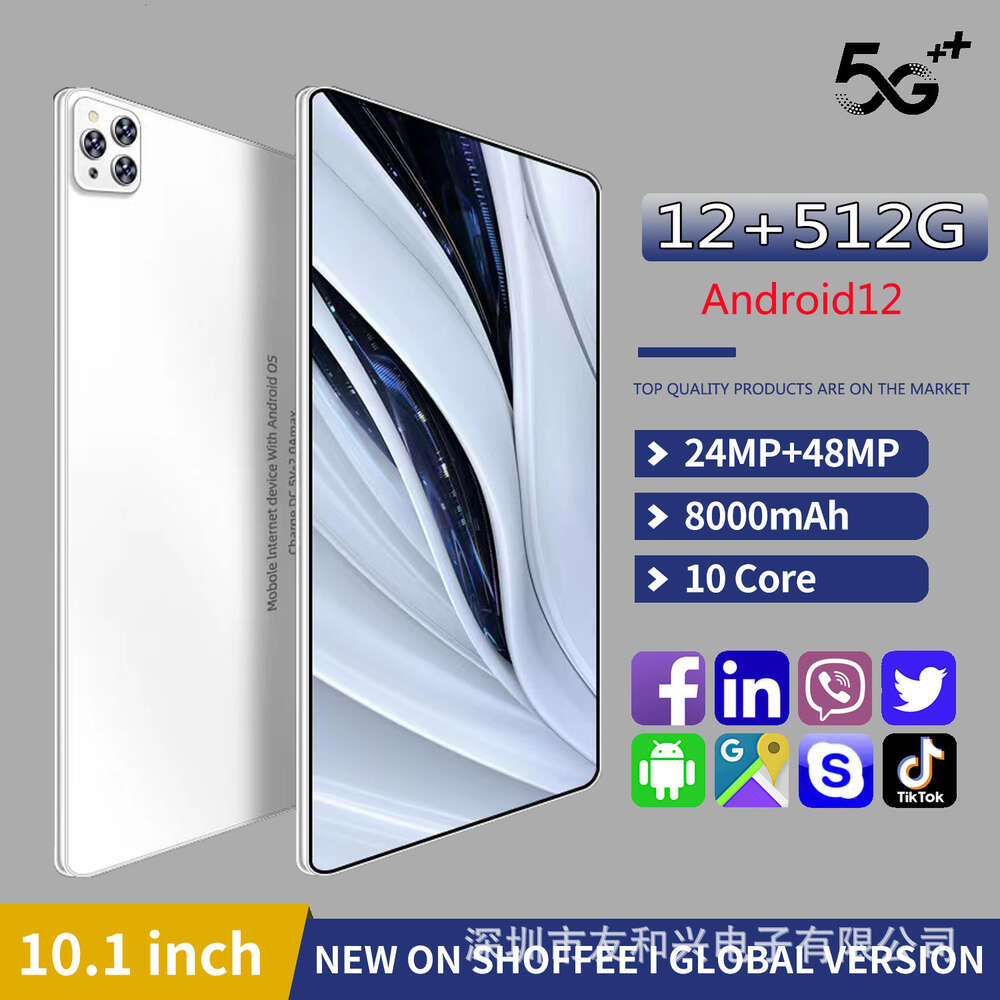 유럽과 미국 2023 New Android Smart 10.1 인치 태블릿 어린이 학습 기계 게임 콘솔, 비즈니스 제트 3- 인 태블릿 컴퓨터