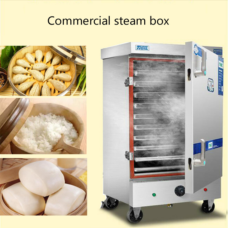 In-Smart commerciële rijststomer verwarmingskast combi industrieel voor voedselmachine elektrisch dim sum Chinees