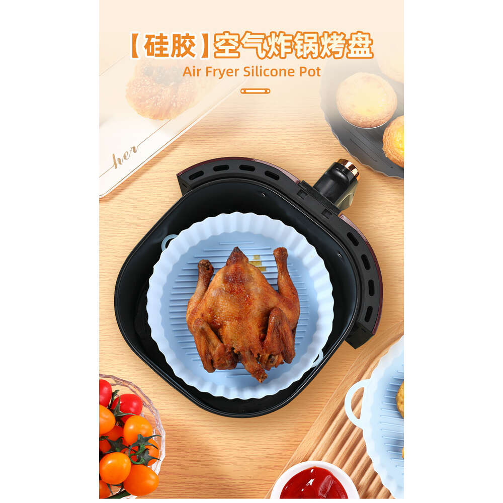 Airfreersiliconepo Air Tray Silicone Fryer Mat