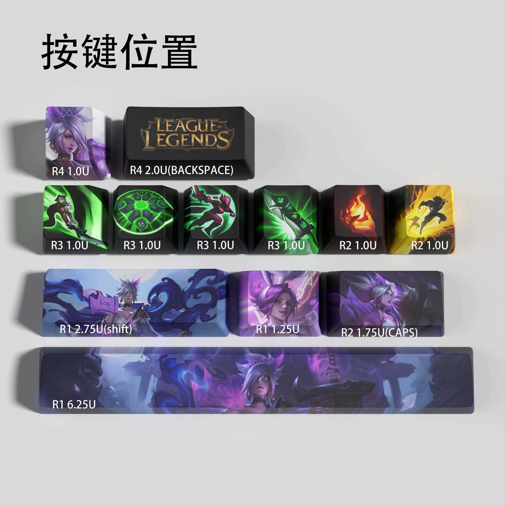 Teclados Teclados Riven keycaps League of Legends Riven keycaps jogo keycaps Perfil OEM 12 teclas PBT dye sub keycaps YQ240123