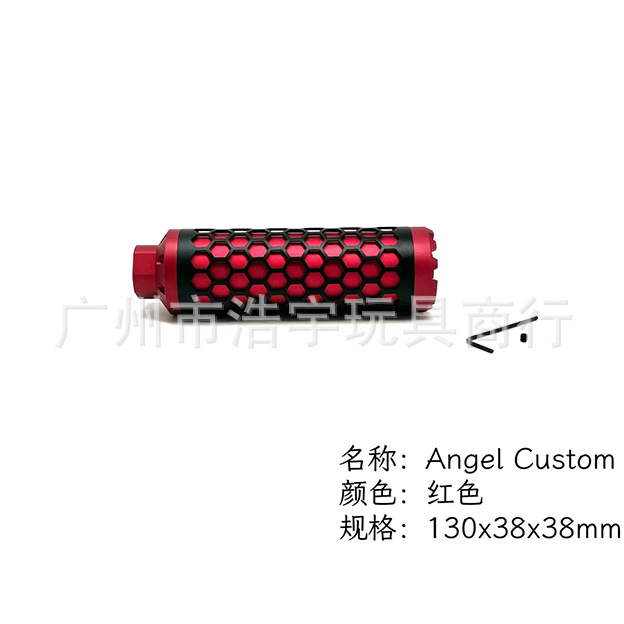 AC Angel 14mm Reverse Teeth Honeycomb Mesh Metal Silencer AngelCustom Sima Spännande Universal