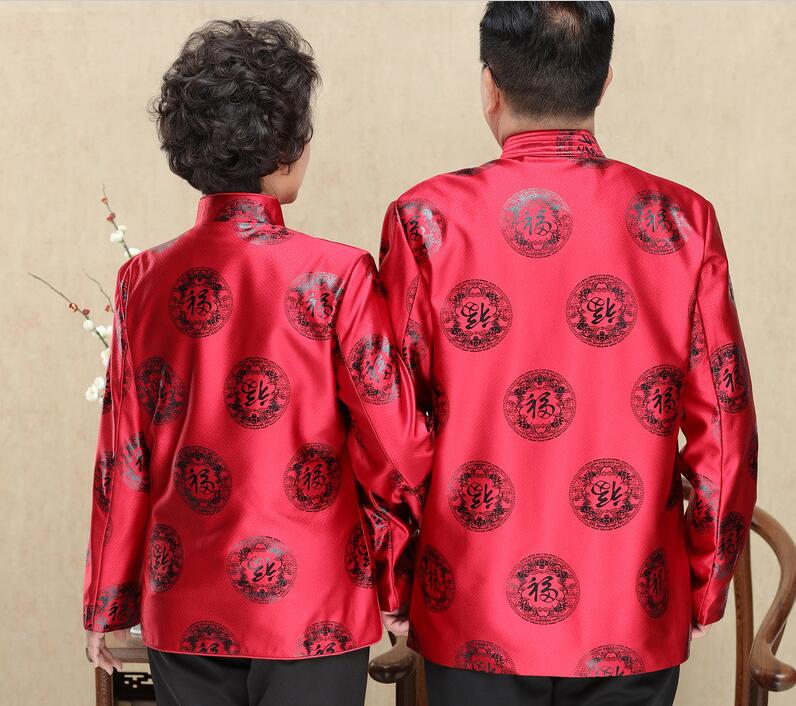 Hot Sale New Chinese Traditional Style Men Women Satin Jacket Casual Tang Suit New Year T Shirts Tops Jackets Comfortable Long Sleeves Coat