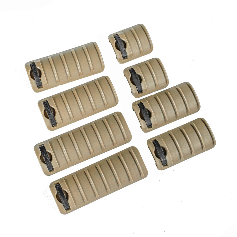 KAC Nylon Woodguard 8-piece Set of Long Short 4-piece Set of 20mm Protective Plate Guide Tactical Toy Decorative Accessories