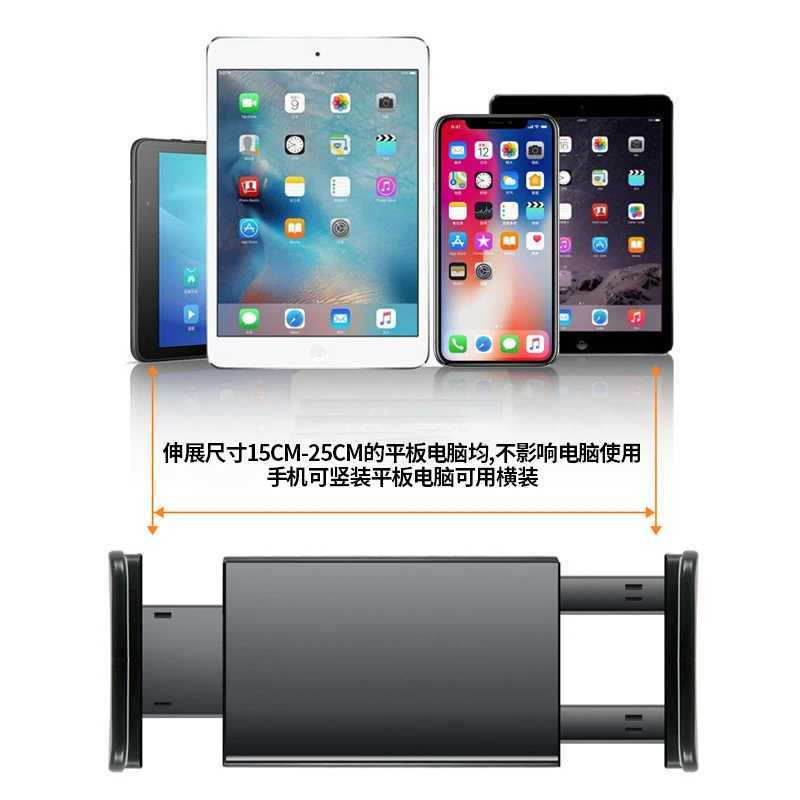 Tablet PC står justerbar stativgolvstativ Holder Live Mount Support för 5-10 tum iPad Air Pro 12.9 Lazy Bracket YQ240125