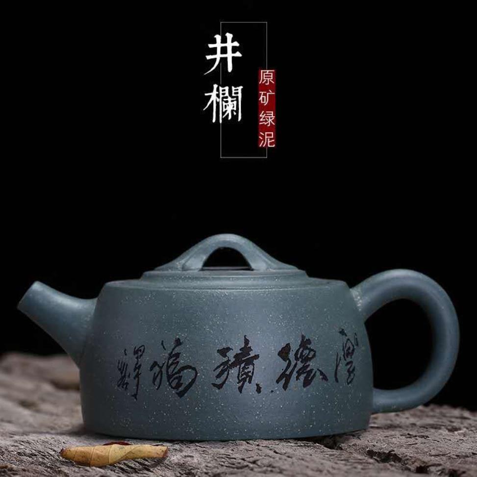 Yixing Zisha Teapot Tea Pot 150ml手作りカンフーティーセットティーポットセラミック中国語セラミック粘土ケトルギフトセーフ303m