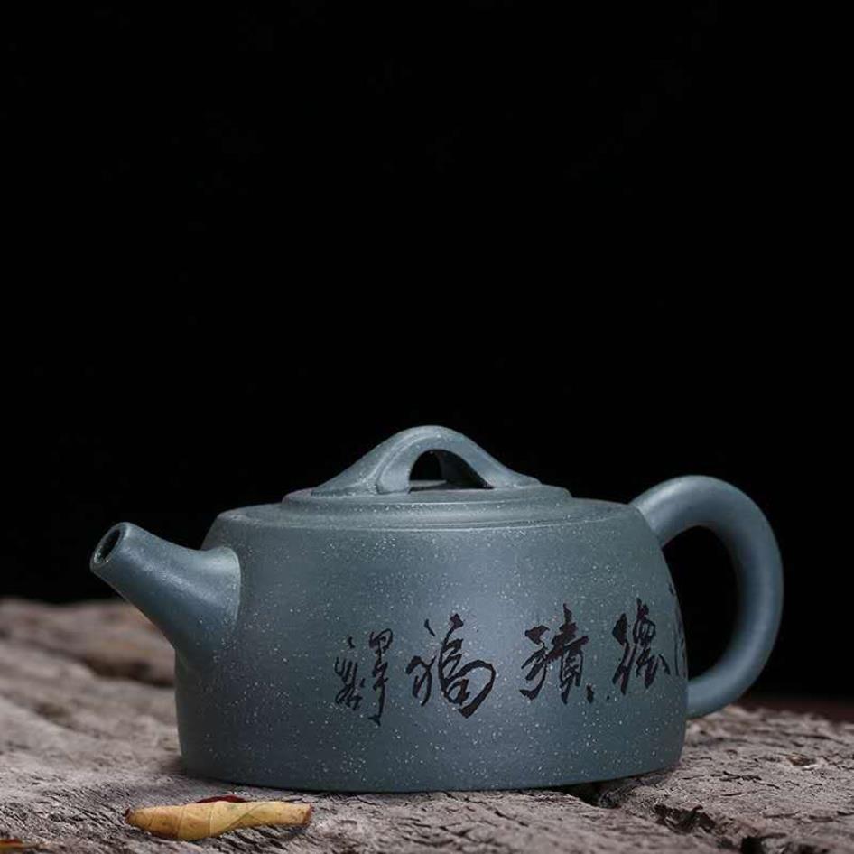 Yixing Zisha Theepot Theepot 150 ml Handgemaakte Kung Fu Thee Set Theepotten Keramische Chinese Keramische Klei Ketel Gift Safe303M