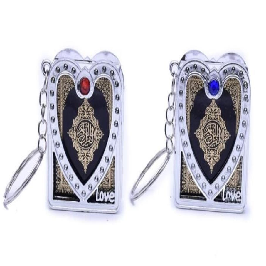 Nouveau coeur doré en forme de mini version arabe livre du Coran porte-clés pendentif les écritures du Coran porte-clés cadeaux musulmans Islam religieux 248H