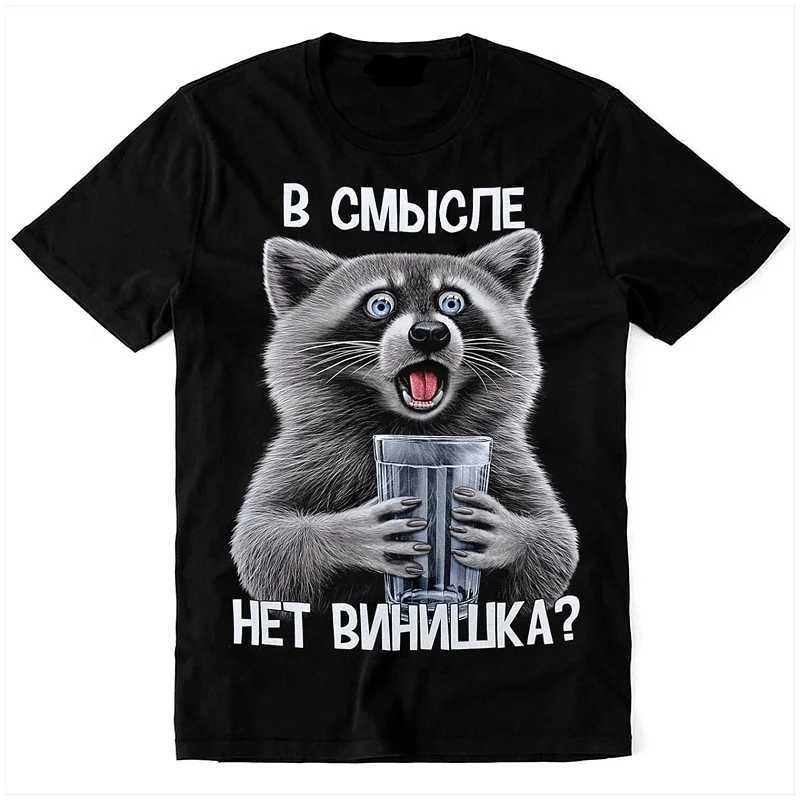 Men's T-Shirts Raccoon Summer Oversized T Shirt 3D Men's Short Sleeve Top Round Neck Fashion Casual Streetwear New