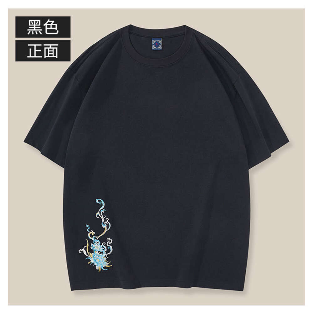 2023 Summer Nowy przemysł ciężki Kirin Haft haft bawełniany krótkie koszulka z krótkim rękawem męskie luźne chińsko-chińskie chińskie mężczyźni