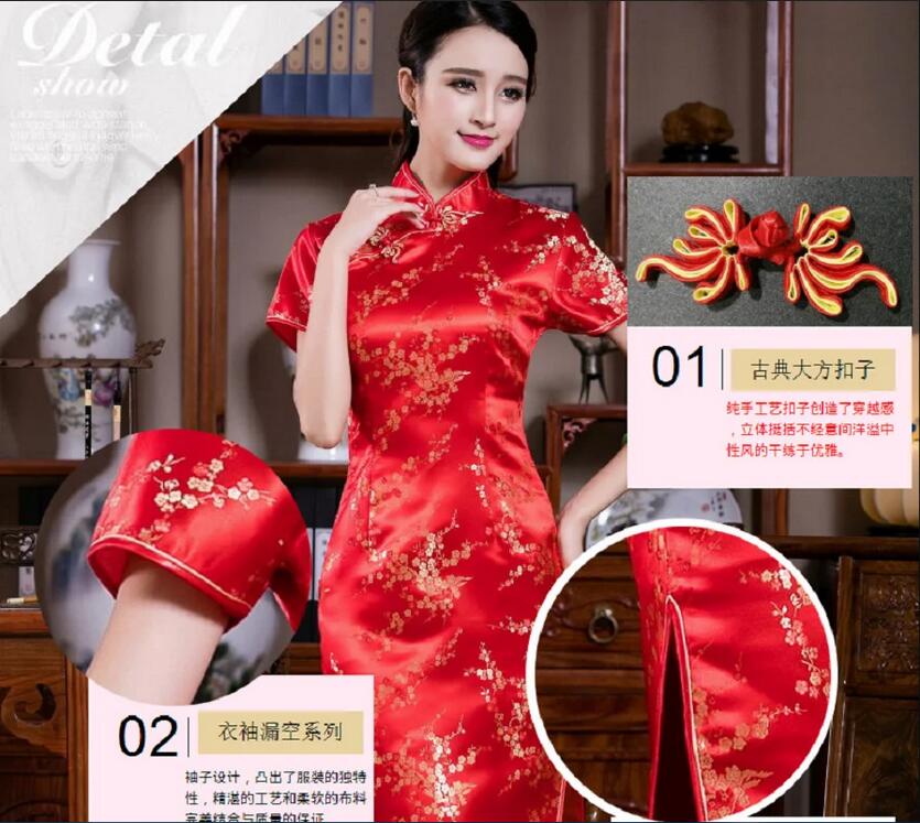 Hot Sale Women New Chinese Style High Quality Silk Satin Long Cheongsam Classical Sexy Qipao Embroidery Wedding Party Dress