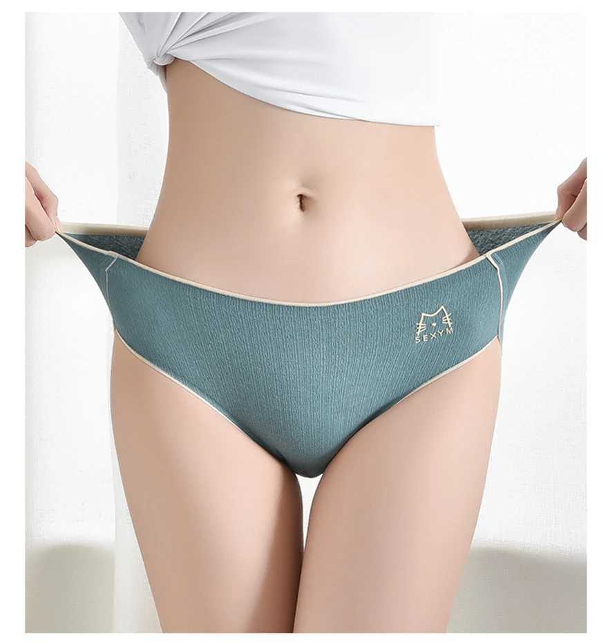 Other Panties Sexy underwear women cotton ropa mujer antibacterial seamless panties ladies briefs girls lingerie plus size tanga lenceria new YQ240130