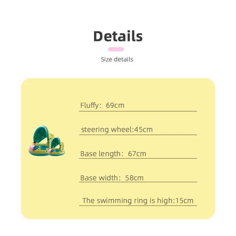 他のプールスパッシュベイビーインフレータブル水泳リング子供のための子供のためのフローティングサンシェードスイムサークルプールバスタブビーチサマーウォーターおもちゃYQ240129