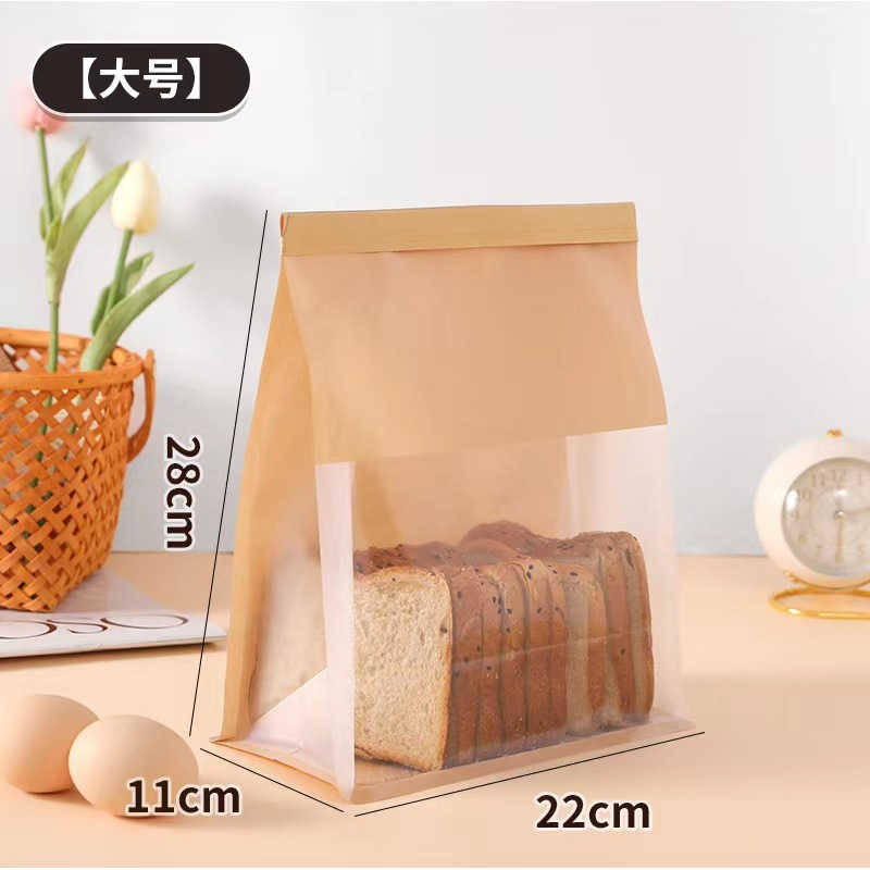 Kraft Paper Baking Cake Food Packaging Bags Transparent Window Display PET Plastic Moisture-Proof Sealing Pouch For Bread Toast Hamburger Cookies Snack Storage