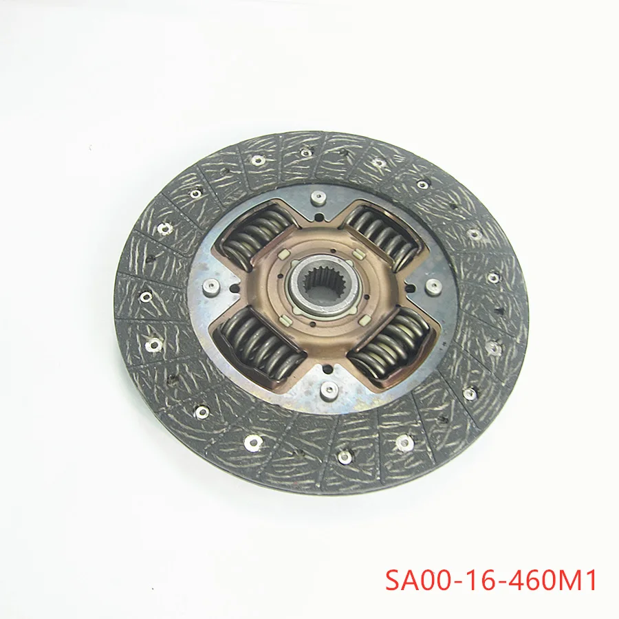 Car accessories SA00-16-460M1clutch disc for Haima 7 2010-2018 S3 S7