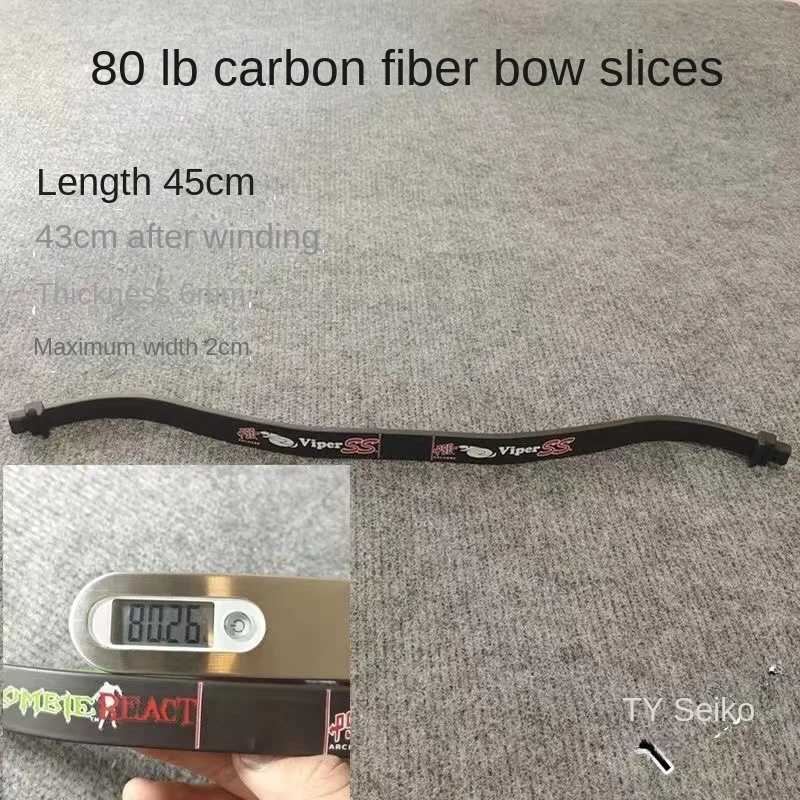 Bow Arrow 50-80lbs of Manganese Steel/Carbon Fiber Bow Slices Hunting Bow and Arrows for Adult Outdoor Toy Cross Bow Blade Bowstring YQ240301